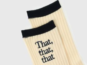 Высокие носки в рубчик с вышивкой, Бежевый