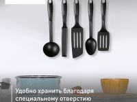 Набор аксессуаров для готовки Tefal Bienvenue K001A504