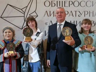 Стали известны имена лауреатов литературной премии «Дальний Восток» имени Арсеньева