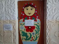 Детская библиотека-филиал № 8 с. Баляга