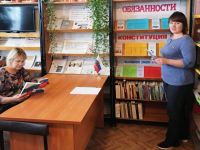 Синелипяговский библиотечный филиал № 17