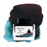 Чернила для рисования и каллиграфии Малевичъ, распадающиеся с блеском, 15 мл, река Стикс
