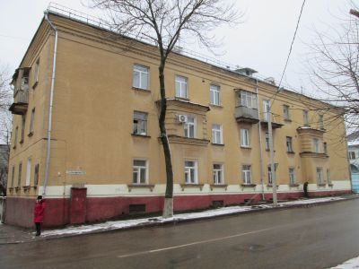 Дом, в котором в 1959-1969 гг. жил поэт Н.И.Рыленков