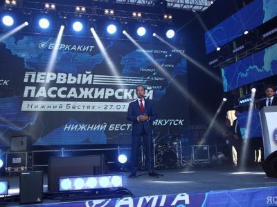 Глава Якутии:  Железная дорога — дополнительный стимул строить мост через Лену