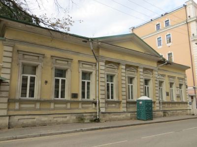 Быв. мастерская и квартира Голубкиной Анны Семеновны