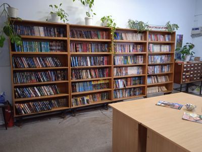 Климковская библиотека