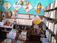 Библиотека-филиал № 1 с. Старый Акатуй