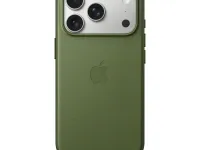 Чехол-накладка TechWoven Case with MagSafe/Camera Control для  iPhone 17 Pro (Green)