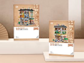 1052_MK Конструктор Здание коммерческого центра