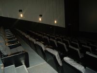 «Кинодом» г. Екатеринбурга