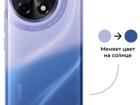 Смартфон TECNO