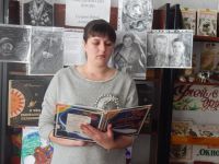 Святогоршская сельская библиотека