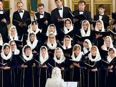 Всероссийское многоголосие