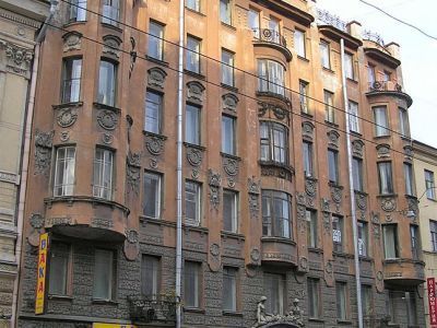 Дом И.М. Екимова