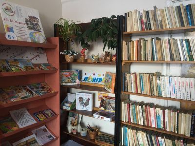 Большеоршинская библиотека – филиал № 1