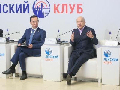 На заседании Ленского клуба озвучили свежие данные социсследования ВЦИОМ по патриотизму