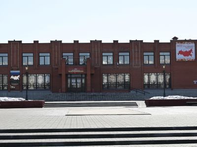 Дом культуры «Кристалл» ЗАТО Сибирский