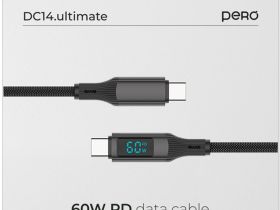 Кабель Pero DC14 Ultimate PD USB-C / USB-C 1,2 м Чёрный