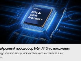 Телевизор Samsung 85" Neo QLED QN90F 4K Mini LED, Процессор NQ4 AI Gen3, Vision AI Smart ТВ (2025) QE85QN90FAUXRU черный