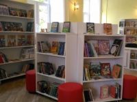 Детская модельная библиотека имени А. С. Пушкина г. Ростова-на-Дону