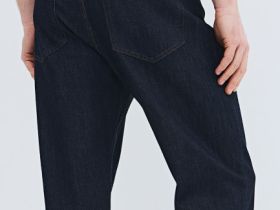 Зауженные джинсы Tapered, Синий