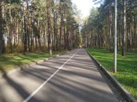 Парк культуры и отдыха «Берендеевка»