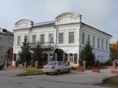 Дом Г.И. Пастухова, М.Д. Губина