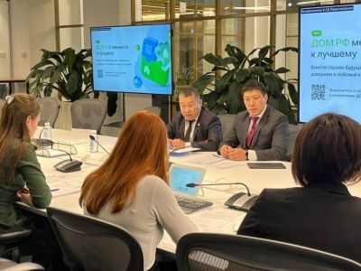Якутия наметила перспективы дальнейшего сотрудничества с ДОМ.РФ