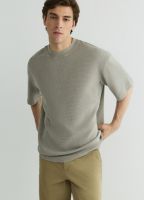 Базовая футболка, Бежевый