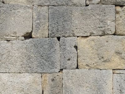 Граффити-строительные знаки