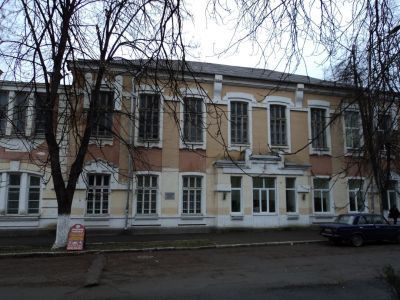 Здание СШ N 11, где в 1918 г. был патронно-пульный завод Красной Армии