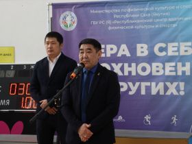 В Якутске стартовал чемпионат республики по пауэрлифтингу среди спортсменов с ОВЗ