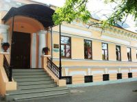 Таганрогский камерный театр