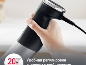 Погружной блендер Moulinex Quickchef+ DD67G810