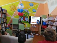 Библиотека с. Некрасовка