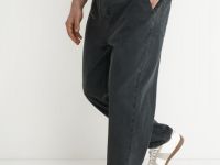 Свободные джинсы, Серый