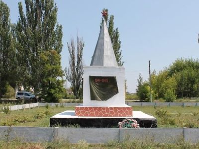 Памятный знак в честь воинов-односельчан, погибших в годы Великой Отечественной войны