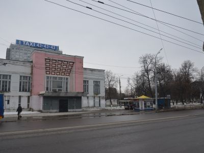 Здание кинотеатра "Родина"