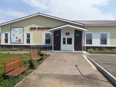 Кыласовский центр досуга