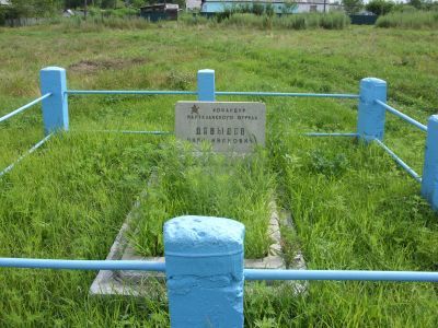 Памятник командиру партизанского отряда Давыдову