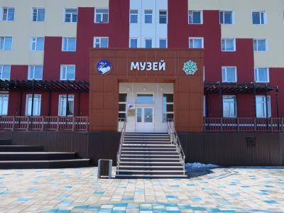 Городской краеведческий музей Лабытнанги