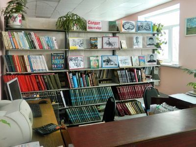 Октябрьская сельская библиотека