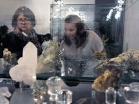 Музей природы и охраны окружающей среды