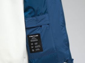 Утепленная куртка с капюшоном