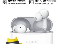 Беспроводные наушники realme