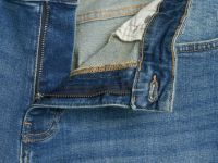 Зауженные джинсы с эластаном, Синий