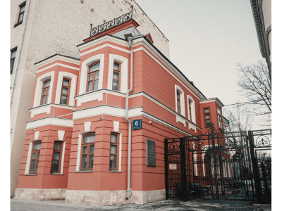 Дом-музей А. П. Чехова