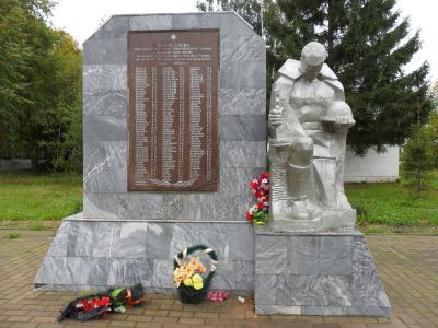 Обелиск в честь воинов-земляков, погибших в годы Великой Отечественной войны 1941-1945 гг.