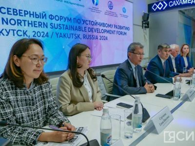 Свыше 500 экспертов из десяти стран соберутся на Северном форуме в Якутске