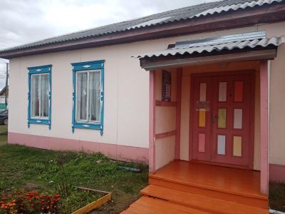 Бызовская сельская библиотека